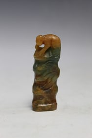 Chinese Carved Stone Belt Buckle.