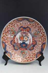A Large Imari Porcelain Charger