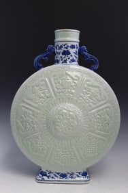 Large Chinese Celadon Glazed Blue and White Porcelain Moon Flask Vase