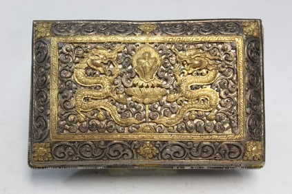 Chinese Silver Box with Gilt Dragon Decoration