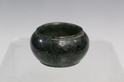 Chinese Carved Spinach Jade Water Coupe