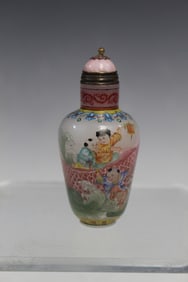 Chinese Enameled Glass Snuff Bottle with Children and Fish Decoration, Qianlong mark