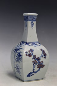 Japanese Blue and White Porcelain Vase