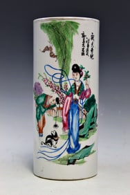 Chinese Famille Rose Porcelain Hat Vase