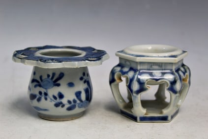 Two Japanese Blue and White Porcelain Warmer Cups
