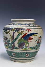 Japanese Porcelain Jar