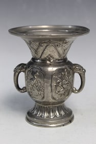 Chinese Metal Vase with Bird and Flower Decorations