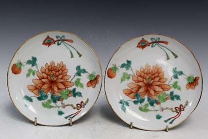 Pair of Chinese Famille Rose Porcelain Dishes