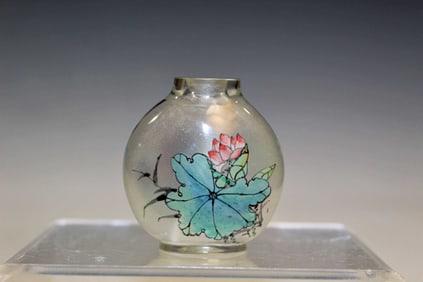 Chinese Reverse Painting Glass Snuff Bottle