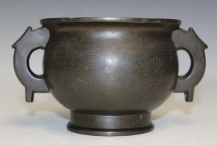 Chinese Antique Bronze Incense Burner with Silver Inlay