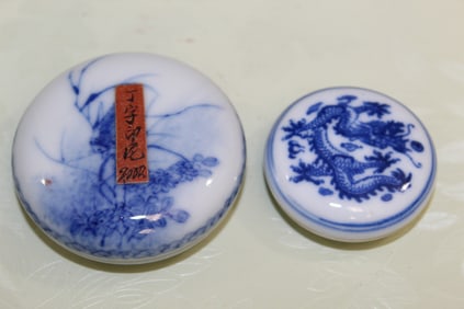 Two Chinese Blue and White Porcelain Ink Box