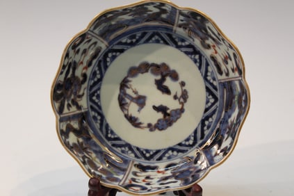 Japanese Imari Porcelain Bowl