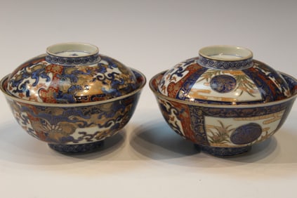 Pair of Japanese Imari Porcelain Bowls with Covers