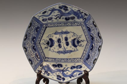 Japanese Blue and White Porcelain Dish