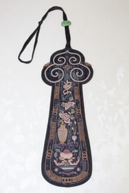 Chinese Embroidery Fan Pouch.