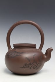 Chinese Yixing Teapot