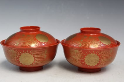 Pair of Japanese Bowls with Covers