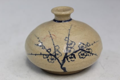 Korean Blue and White Pottery Oil Bottle