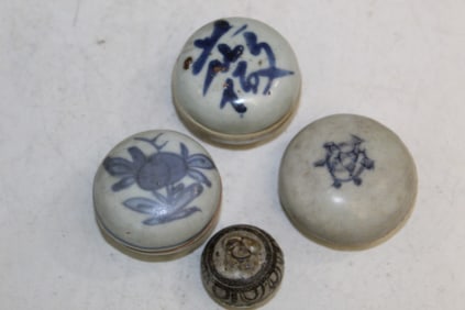 Four Chinese Porcelain Small Circular Boxes