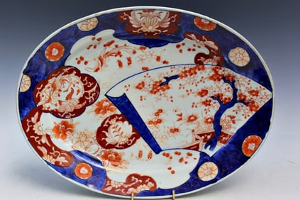 Japanese Imari Porcelain Oval Platter