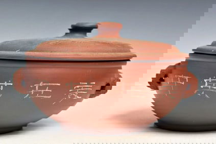 Chinese Yixing Hot Pot