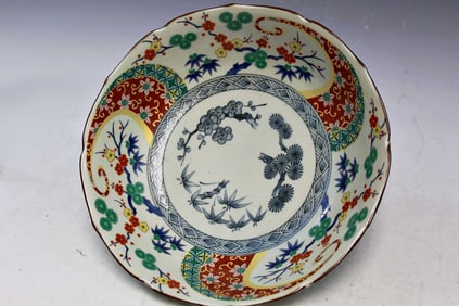 Japanese Porcelain Punch Bowl