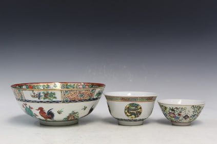 Three Asian Porcelain Bowls