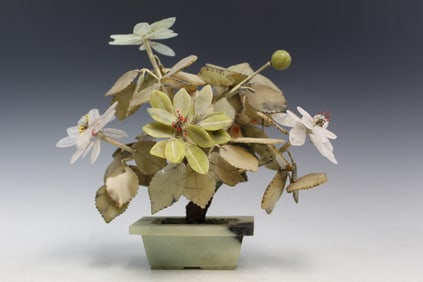 Chinese Stone Bonsai Tree