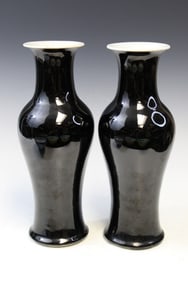 Pair of Chinese Mirror Black Porcelain Vases