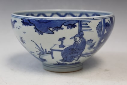Chinese Blue and White Porcelain Bowl, Ming Mark.