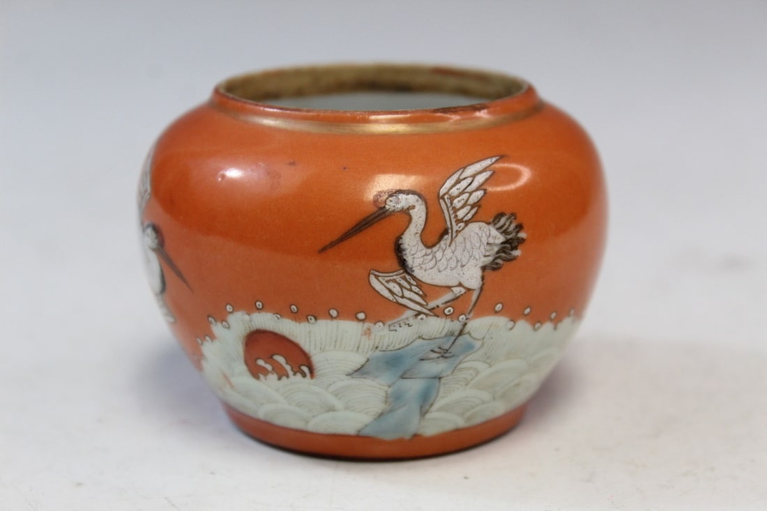 Chinese Coral Red Glazed Famille Rose Porcelain Small Jar (1 of 6)