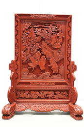 Chinese Cinnabar Table Screen