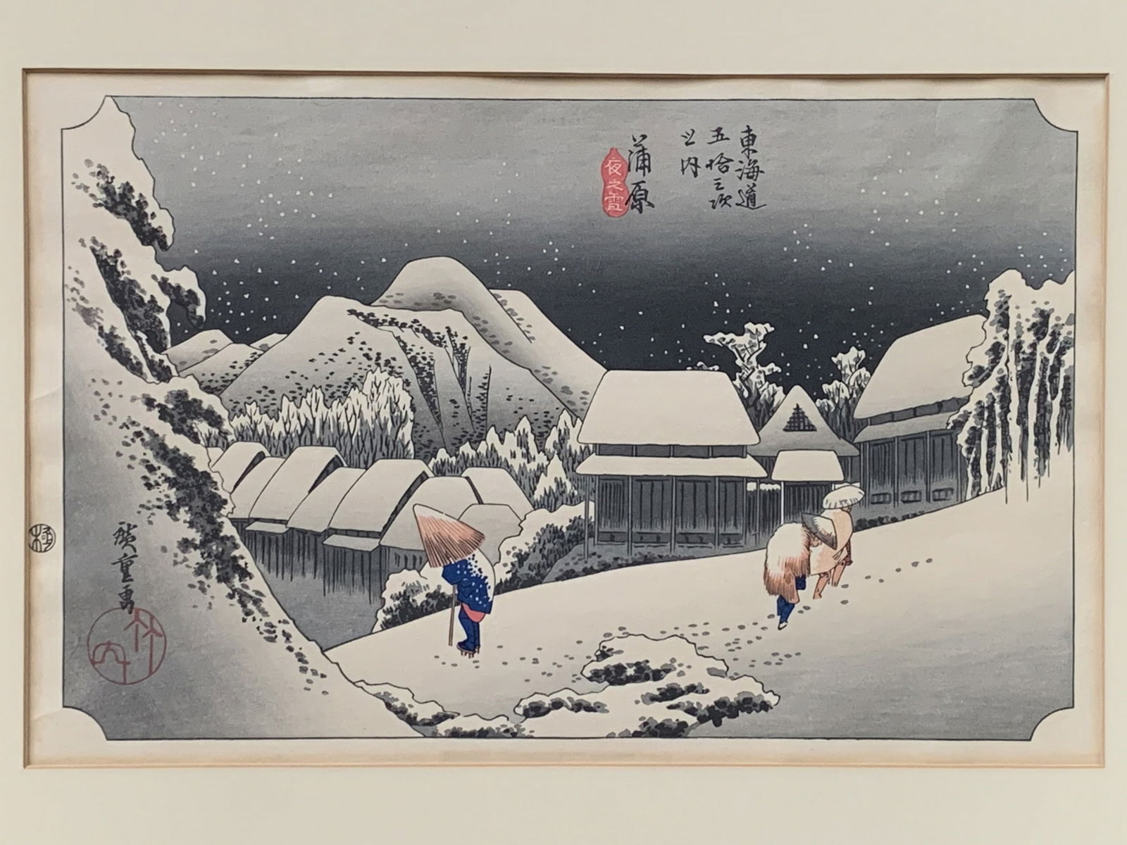 Japanese Woodblock Print. Attributed to Utagawa Hiroshige, "Evening snow at Kanbara".: Japanese Woodblock Print. Attributed to Utagawa Hiroshige, "Evening snow at Kanbara". Print size 34 x 21 cm.