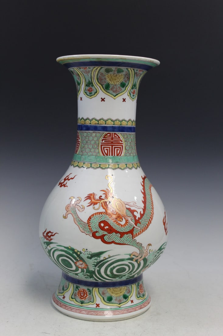 Samson Famille Verte Style Porcelain Vase (1 of 8)