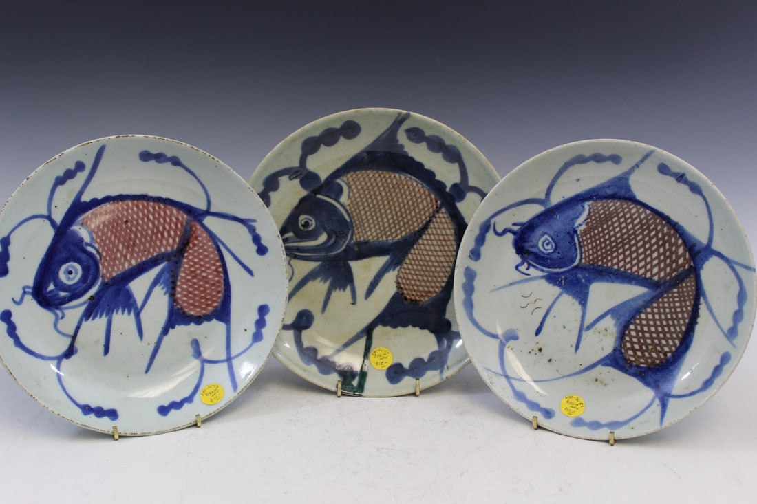 Three Chinese Porcelain Fish Plates (1 of 9)