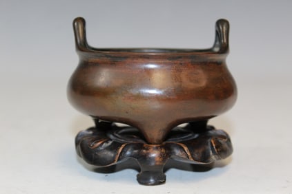Chinese Bronze Incense Burner