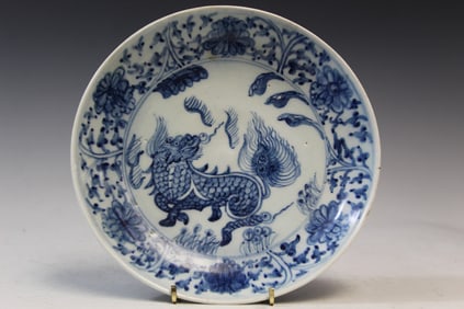Chinese Blue and White Porcelain Dish with Foo Dog Decoration