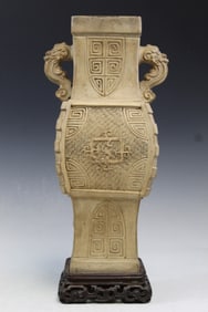 Chinese Yixing Pottery Vase