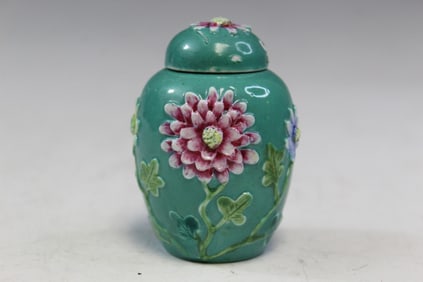 Chinese Green Glazed Famille Rose Porcelain Small Jar