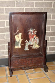 Chinese Jichimu Wood Screen with Carved Soapstone Inlay of Three Stars.
