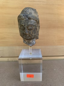 Carved Stone Buddha Head