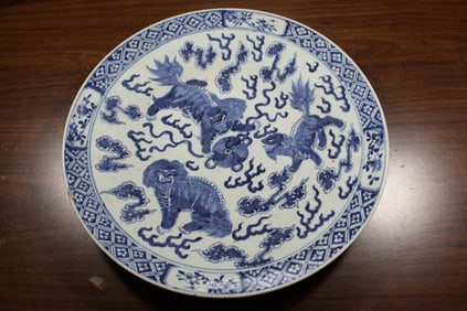 Chinese Blue and White Porcelain Charger