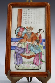 Chinese Famille Rose Porcelain Plaque