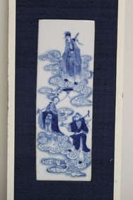 Chinese Blue and White Porcelain Plaque, framed.