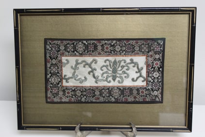 Chinese Embroidery Piece, Framed.