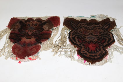 Two Chinese/Tibetan Bicycle Seat Covers