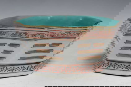Chinese Famille Rose Porcelain Bowl