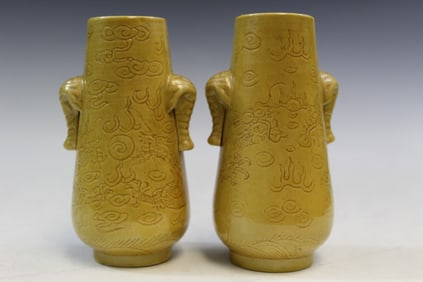 Pair of Chinese Yellow Glazed Porcelain Vases