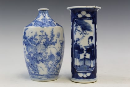 Two Asian Blue and White Porcelain Vases