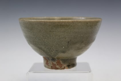 Asian Celadon Glazed Bowl
